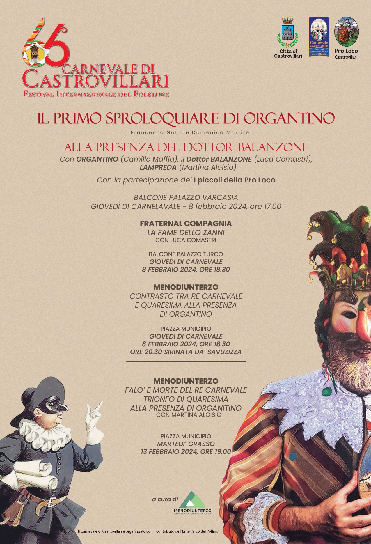 Il Primo Sproloquiare di Organtino